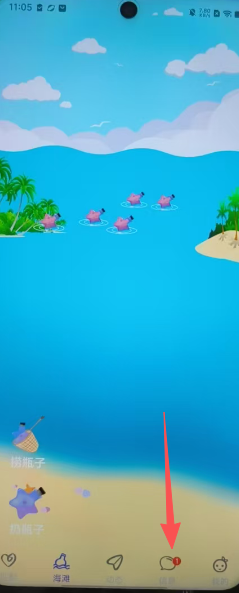 64594b7f8d622060d0682d5fb2c4ed94.png