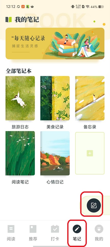 微信图片_20251010121301_2651_2.jpg
