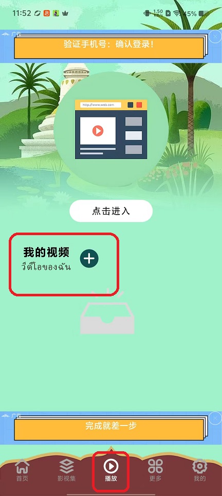 微信图片_20251010115315_2621_2.jpg