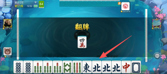 8b32852ff1f2a2be3e674d52aff39eaa.png