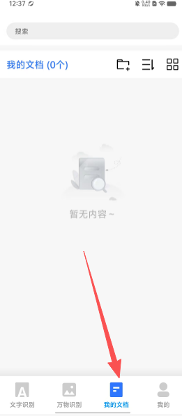 280aa06bd3f410c358c50ef0825bd3b7.png