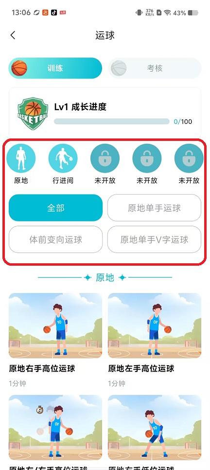 微信图片_20251010130653_2670_2.jpg