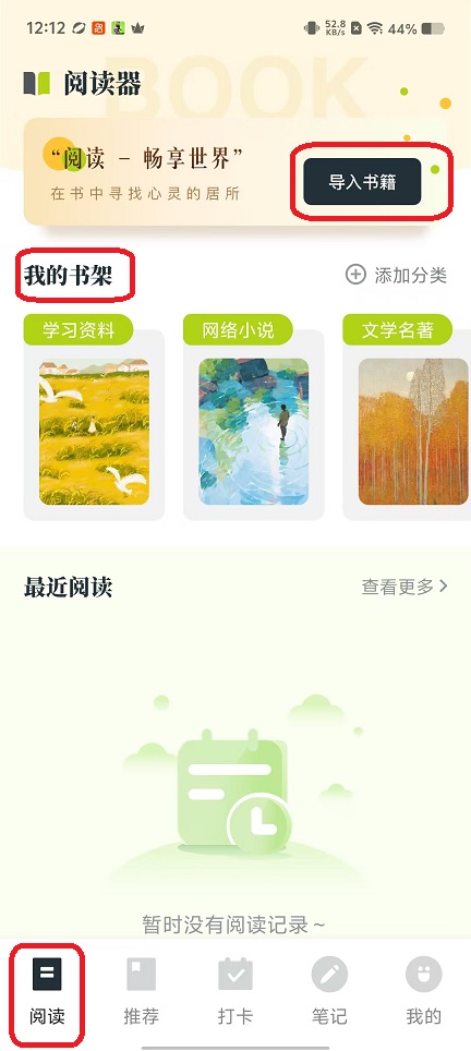 微信图片_20251010121254_2648_2.jpg