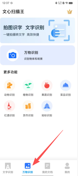c120cac6856ea9807fbe76450fe5e086.png