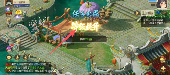 bf008869b16bf5308deb0fc268adeb64.png