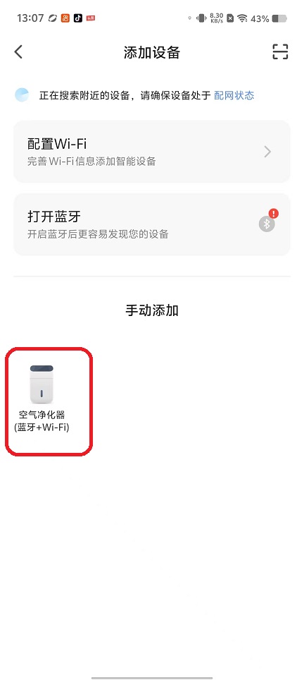 微信图片_20251010130810_2676_2.jpg