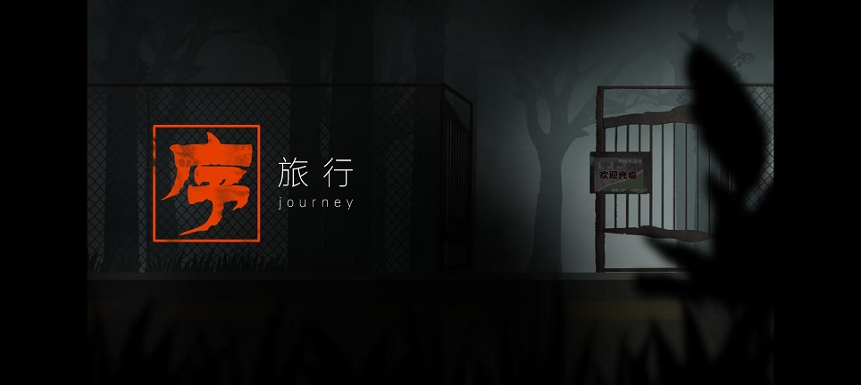 微信图片_20251010131549_2699_2.jpg