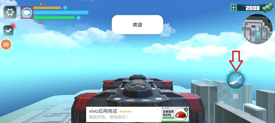 微信图片_20251010145927_2720_2.jpg