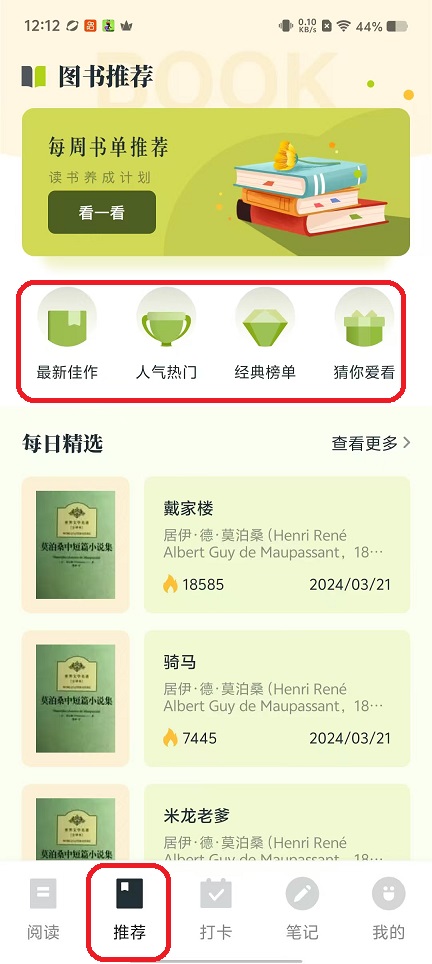 微信图片_20251010121255_2649_2.jpg