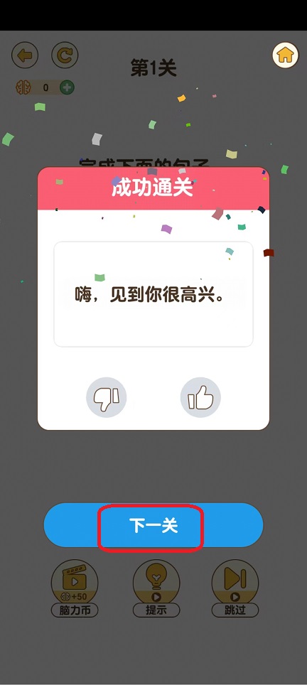 微信图片_20251010150401_2731_2.jpg