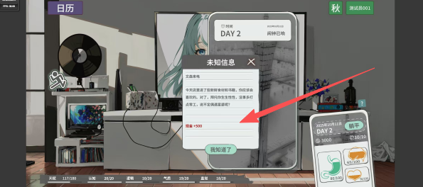 5ef9603c4bb322af7d8d12308eb040d6.png