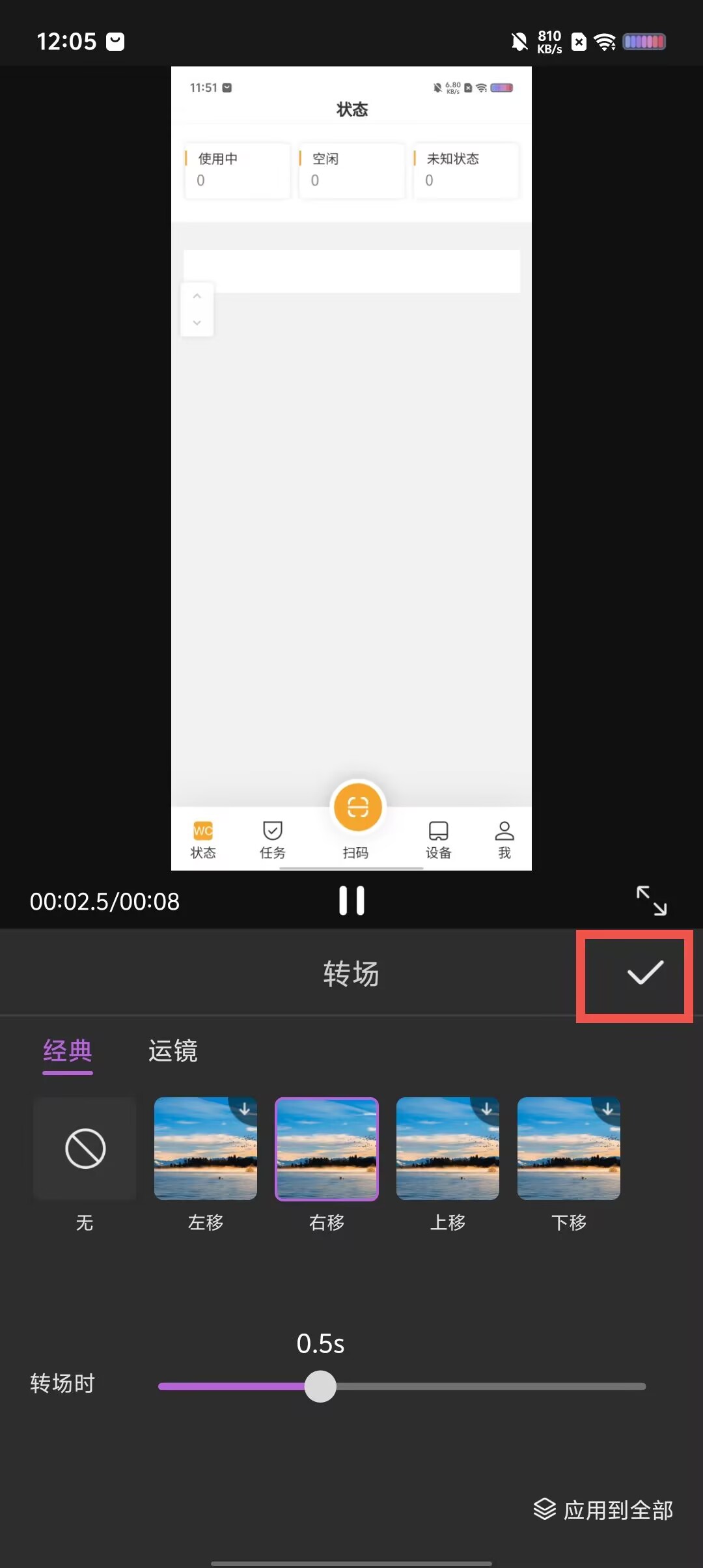 90ccff7f56dbb3b44ea107f4d3f0bd07.jpg