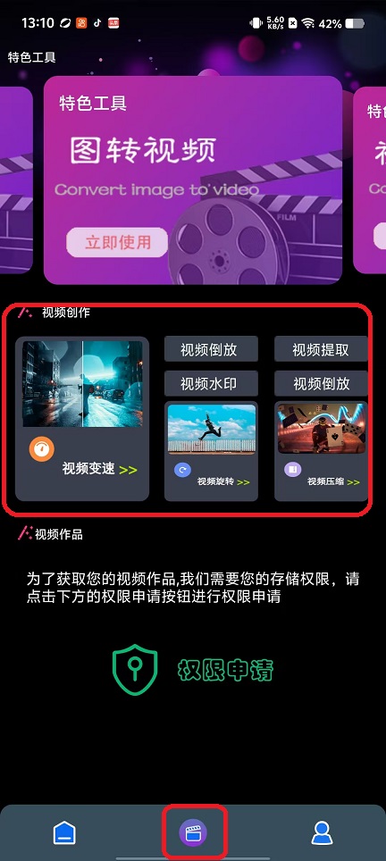微信图片_20251010131030_2691_2.jpg