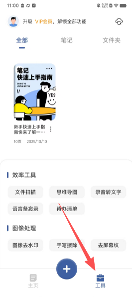 32cc55e3c4c76eae32a32e6493512020.png