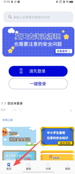 9f67402cb1fbae5064ef71fa6426ba6b.png