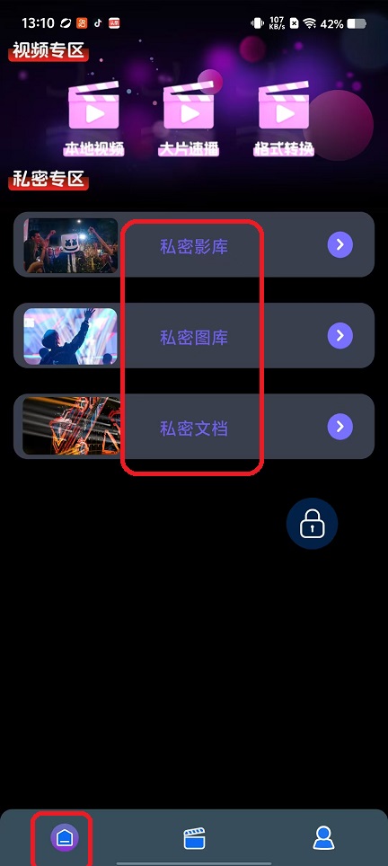 微信图片_20251010131029_2690_2.jpg