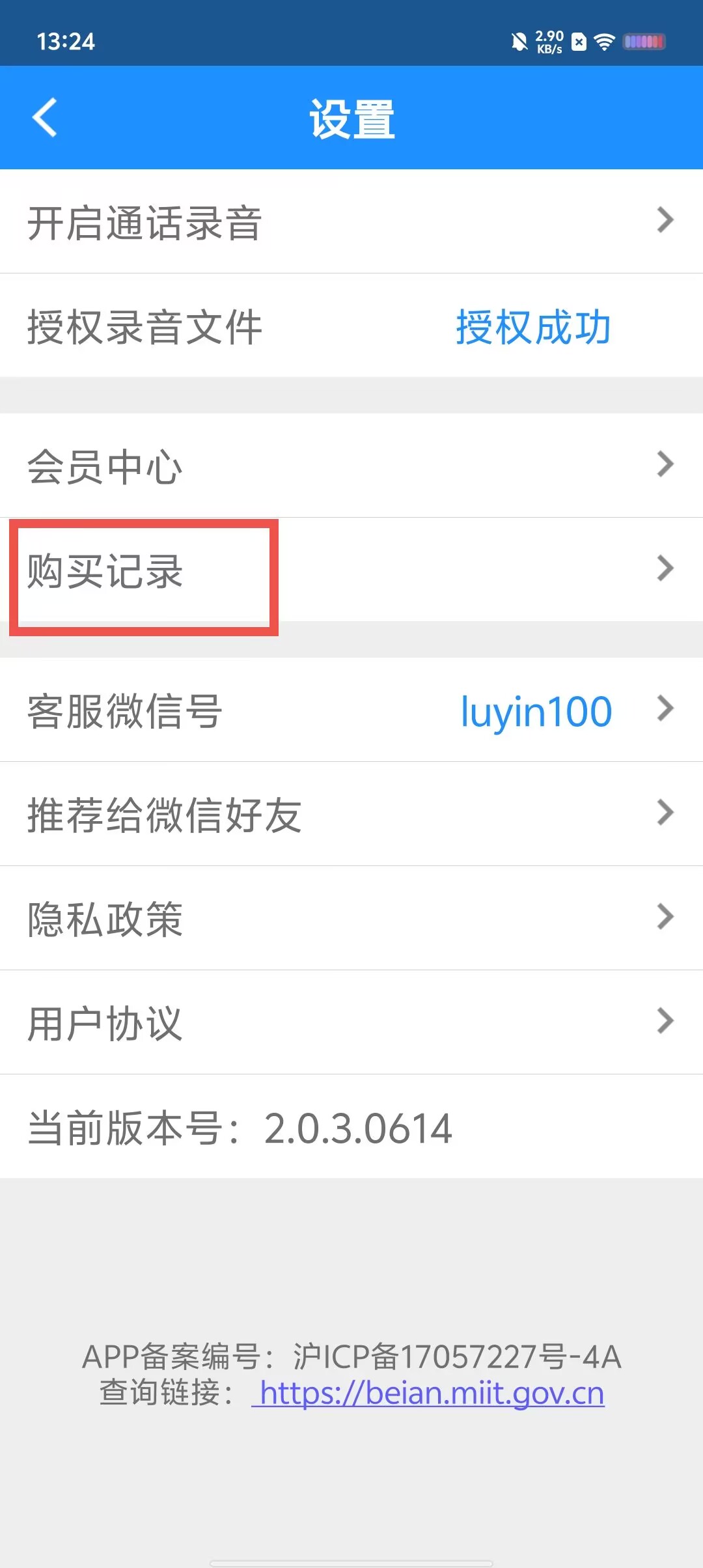 95dc365688f767125dc793272c66fdc4.jpg 95dc365688f767125dc793272c66fdc4.jpg