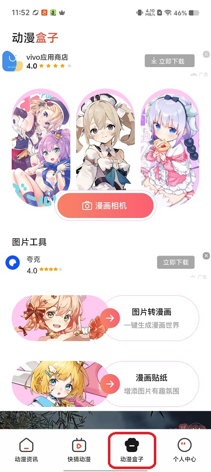 微信图片_20251010115221_2617_2.jpg