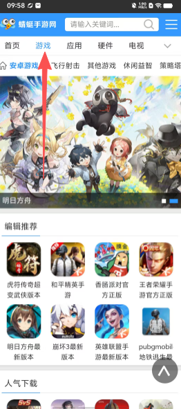 8b78c6296d470f68c601682ab4f17f58.png