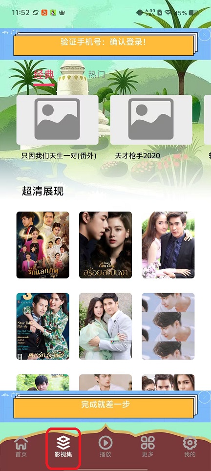 微信图片_20251010115314_2620_2.jpg