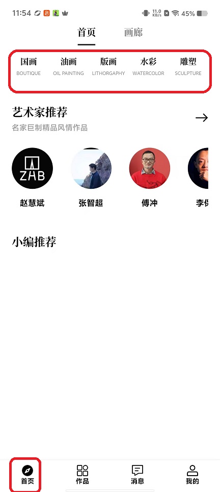 微信图片_20251010115522_2638_2.jpg