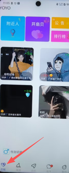 e33abb8c527f5349261ed4d1e3f945fa.png
