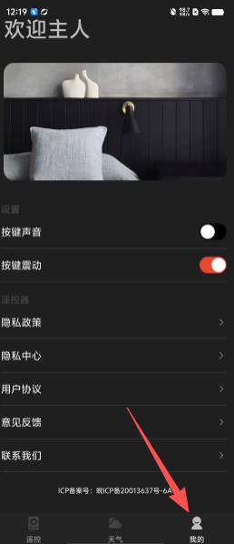 4f900ee737c044f1bddcb3454ed8f2b7.png