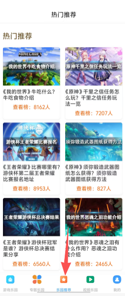 c34ba3274c63353a6b5aabe09be5c167.png