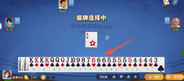 55c3b506dc782460d08be17e41f700f1.png