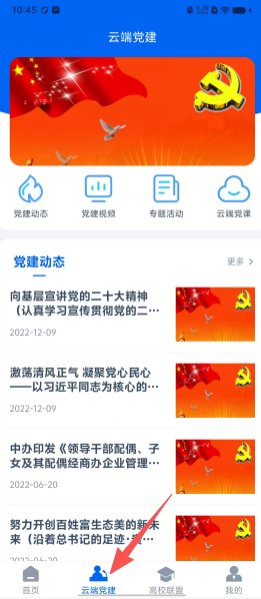 404e3eec32a8c45e85cc7041ad3353fb.png