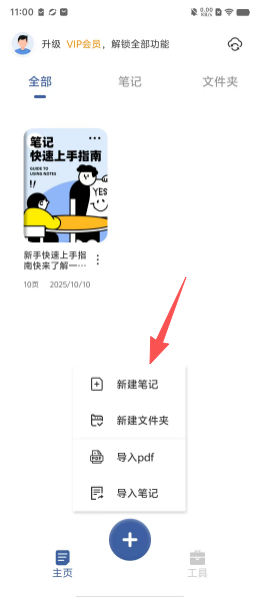 b042734bf55f3a220b86aede74391143.png
