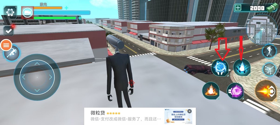 微信图片_20251010145931_2721_2.jpg