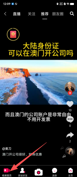 ce22616f72bc993a11db02105450cc35.png