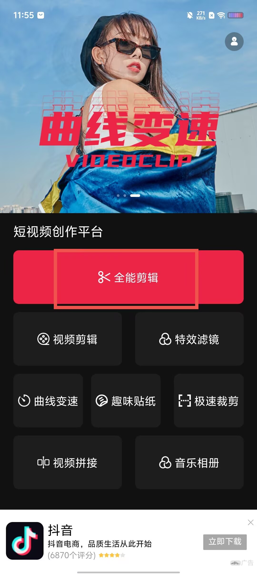 bcd6c47d6063a38b8abbce2e54f9a071.jpg