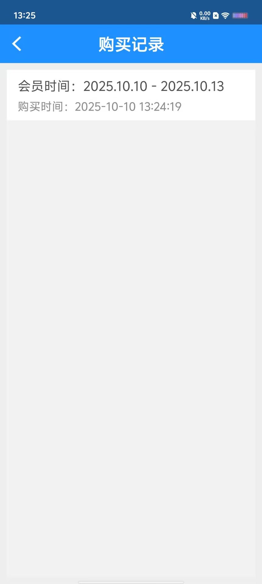 bdc0c099d3cf3a70c32077f1563b72a8.jpg bdc0c099d3cf3a70c32077f1563b72a8.jpg