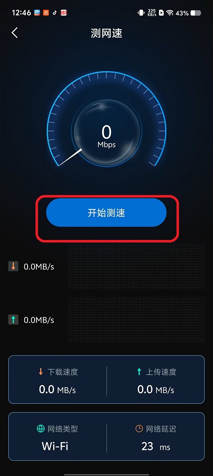 微信图片_20251010124623_2664_2.jpg