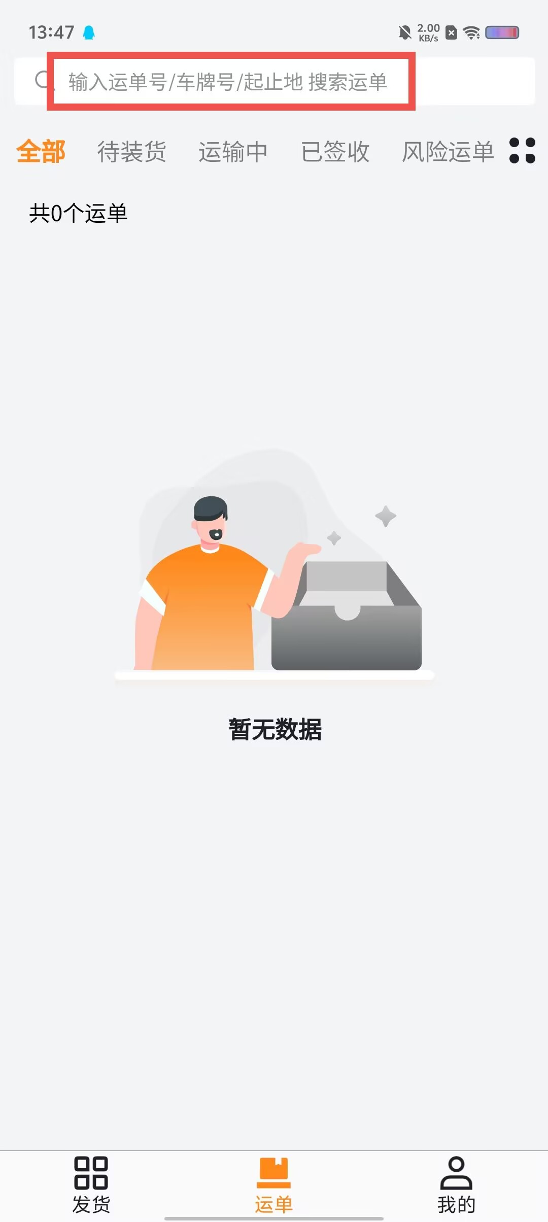 c4b8874c885515839ed741591290727a.jpg