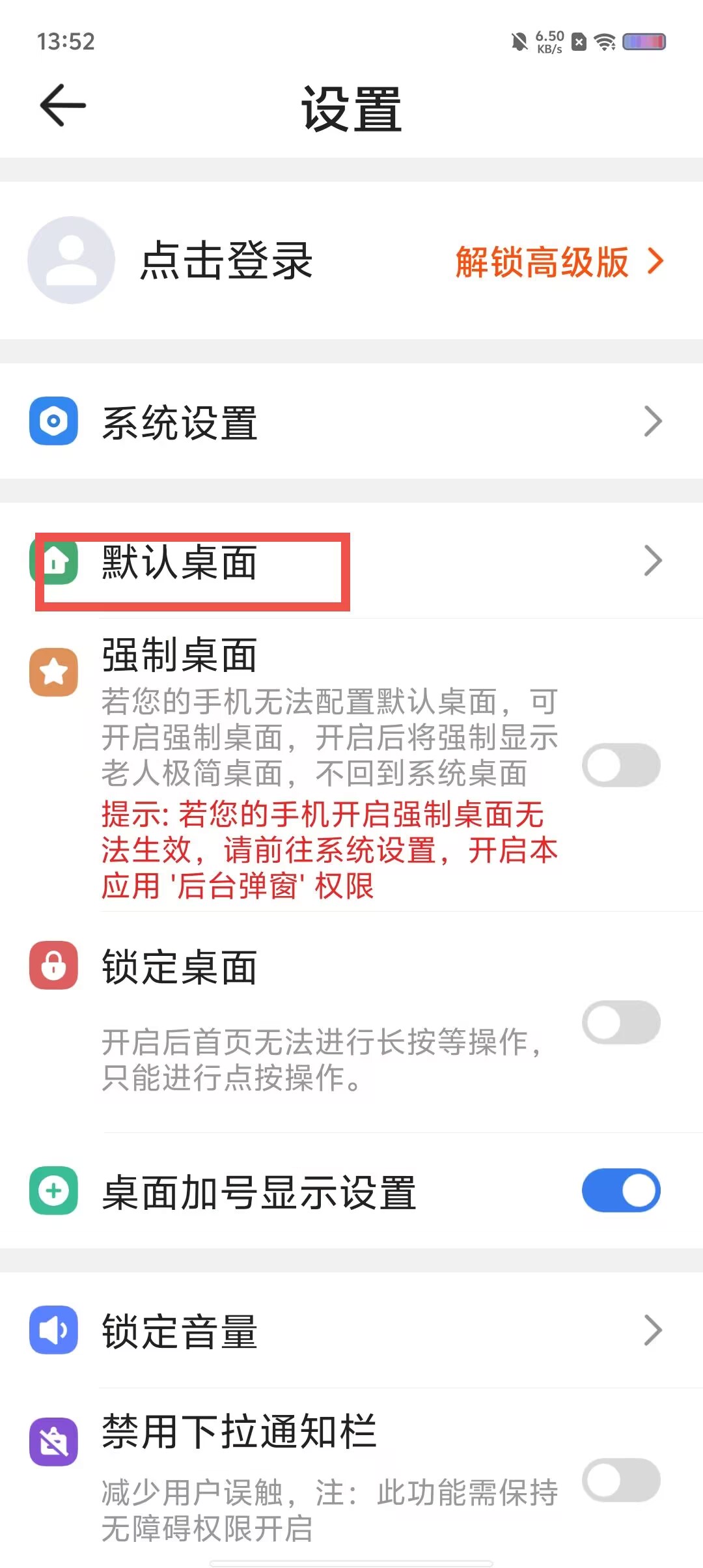 c919ea0164846aa0d956628b49cb78e6.jpg