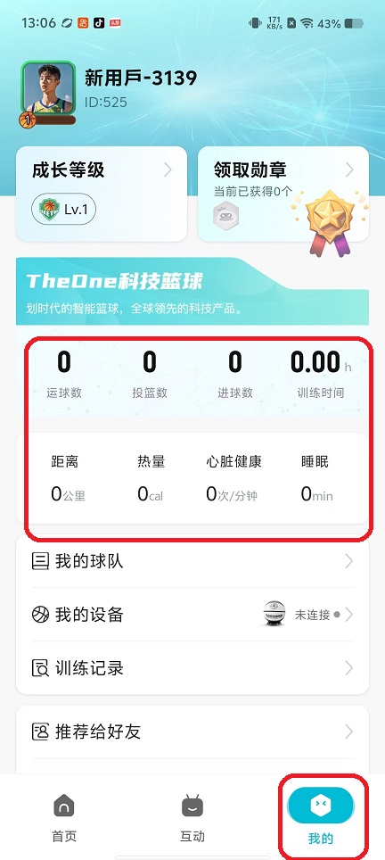 微信图片_20251010130654_2671_2.jpg