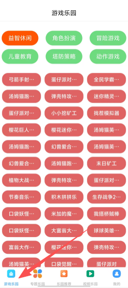 9a550d273f4e5bfc06828b6a6318fab0.png