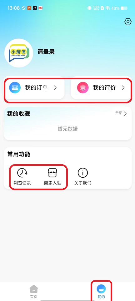 微信图片_20251010130837_2680_2.jpg