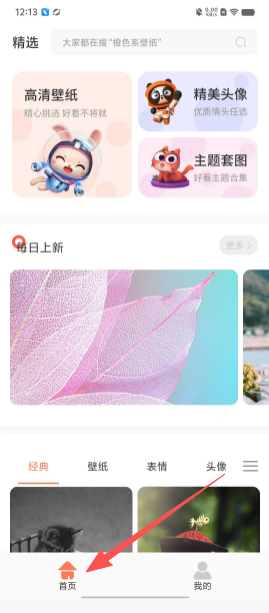 185da0ec67b7f8f7ddd5be1b11646e8c.png
