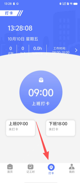 e2e65f08fbab274fd4bd34d3e403b468.png
