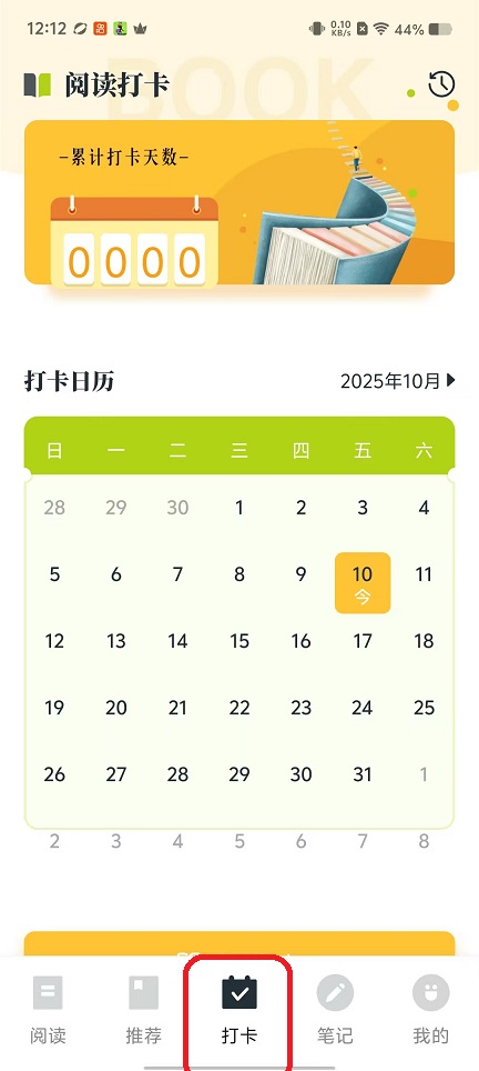 微信图片_20251010121258_2650_2.jpg
