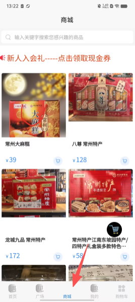 ff8452618078798381695590fc239598.png
