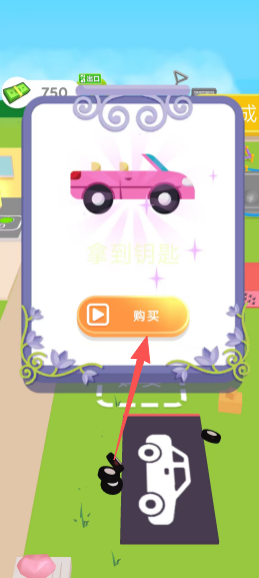2ed4874854c45ff83d3b6a52c8882725.png