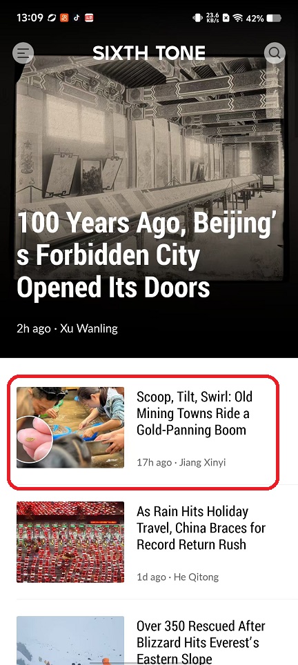 微信图片_20251010130951_2686_2.jpg