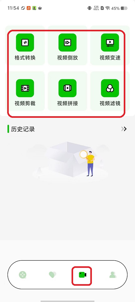 微信图片_20251010115450_2636_2.jpg