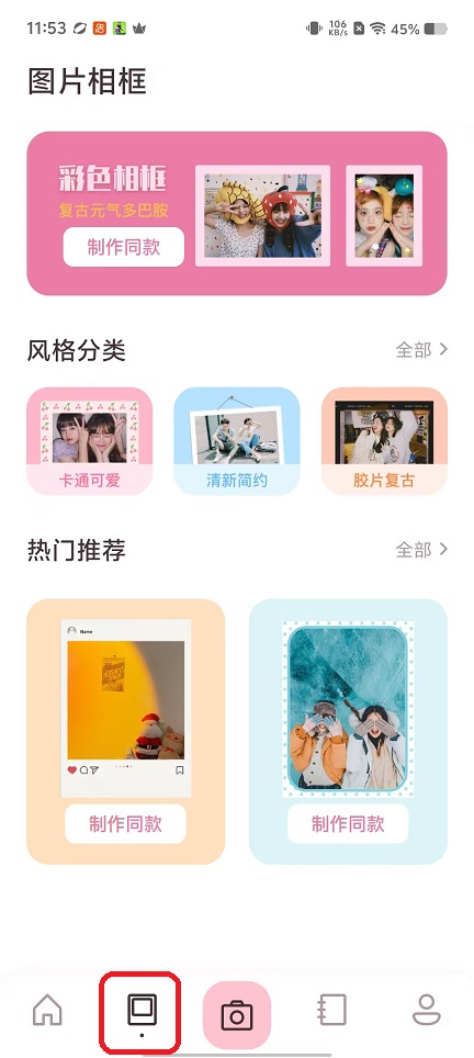 微信图片_20251010115347_2626_2.jpg