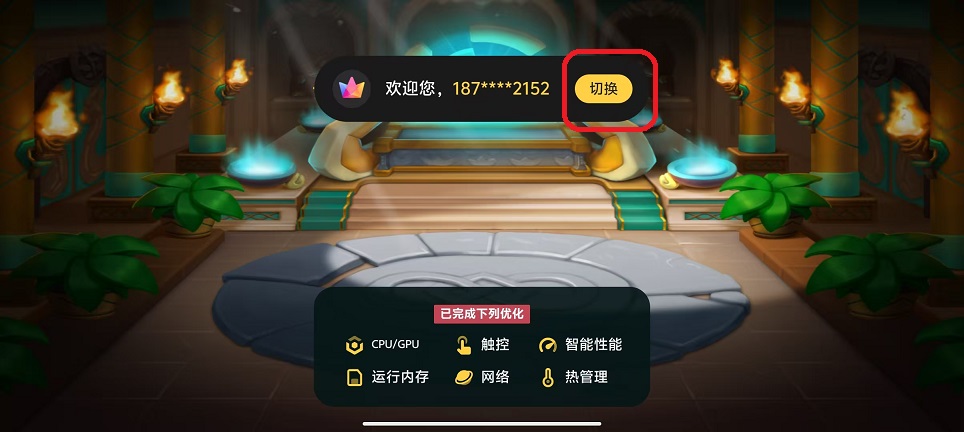 微信图片_20251010145452_2710_2.jpg